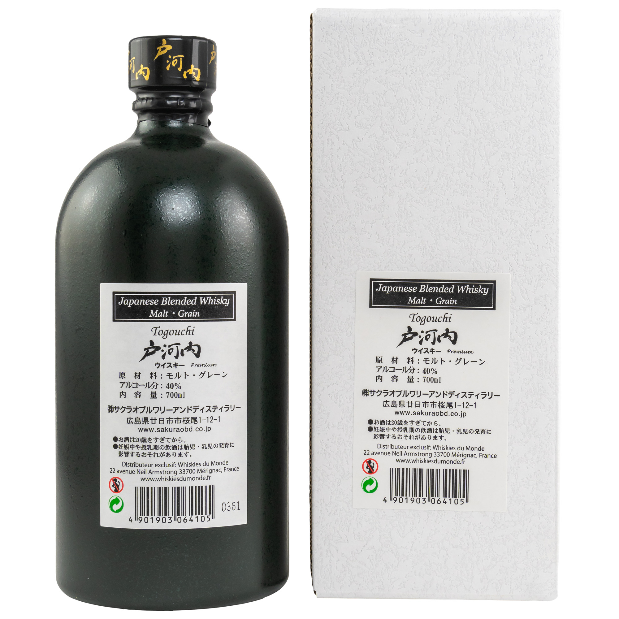 Togouchi Premium Blended Whisky