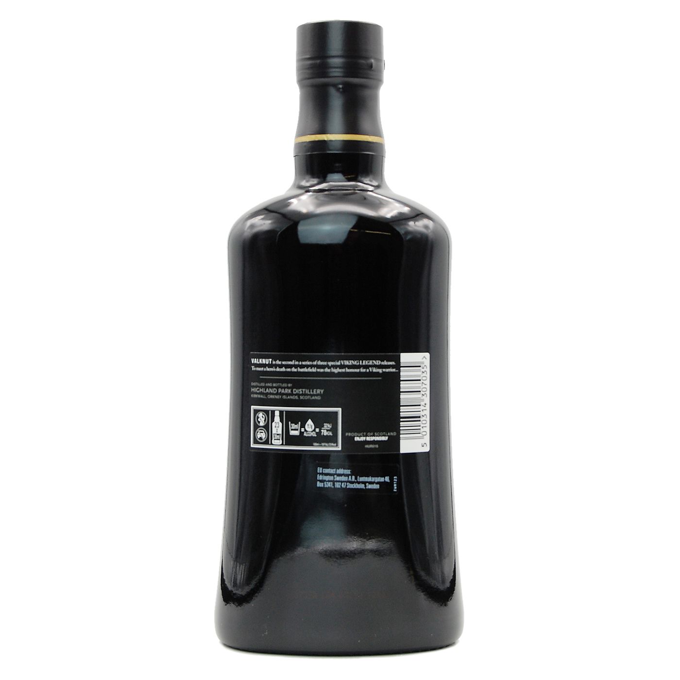 Highland Park Valknut 