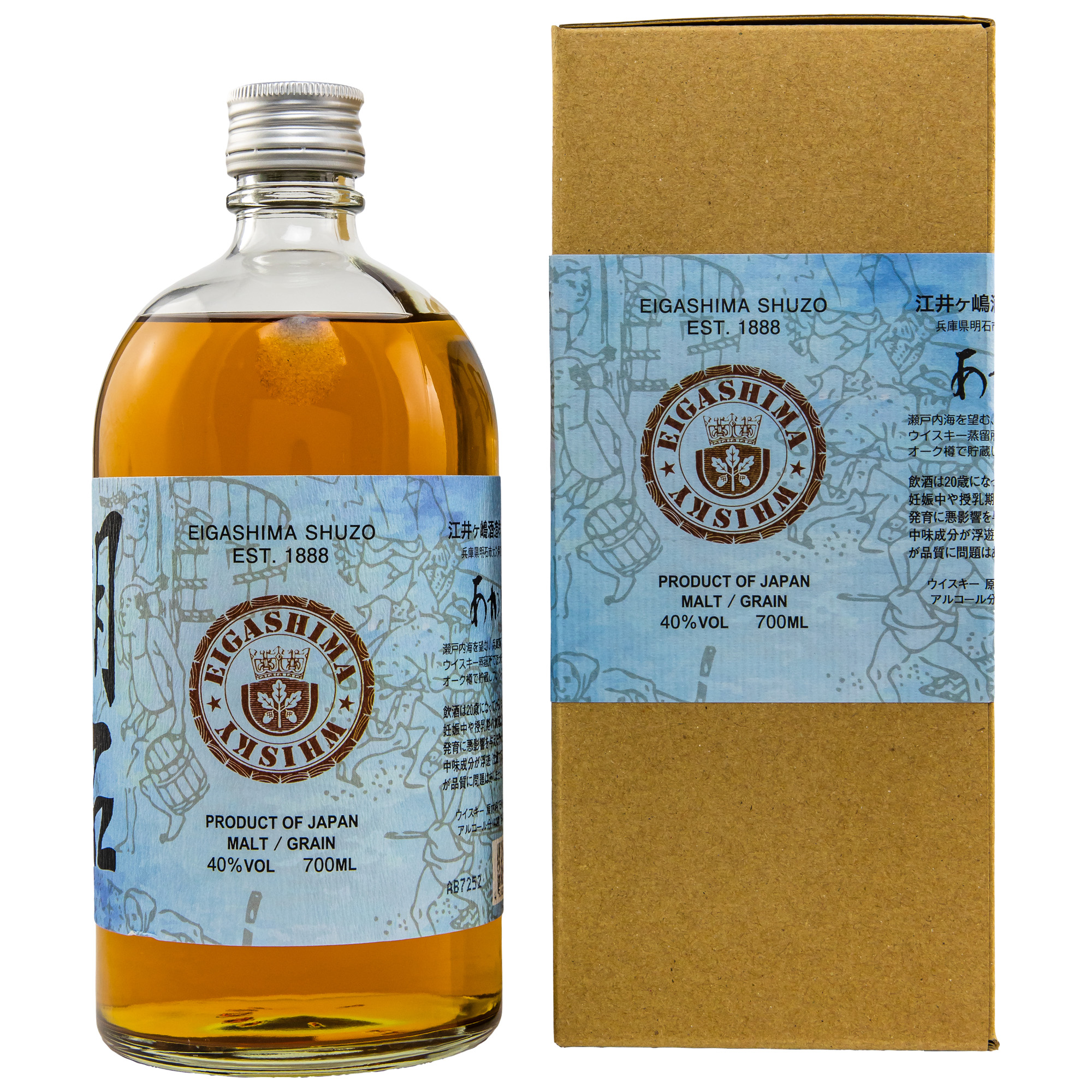 Akashi Blue Japanese Blended Whisky 
