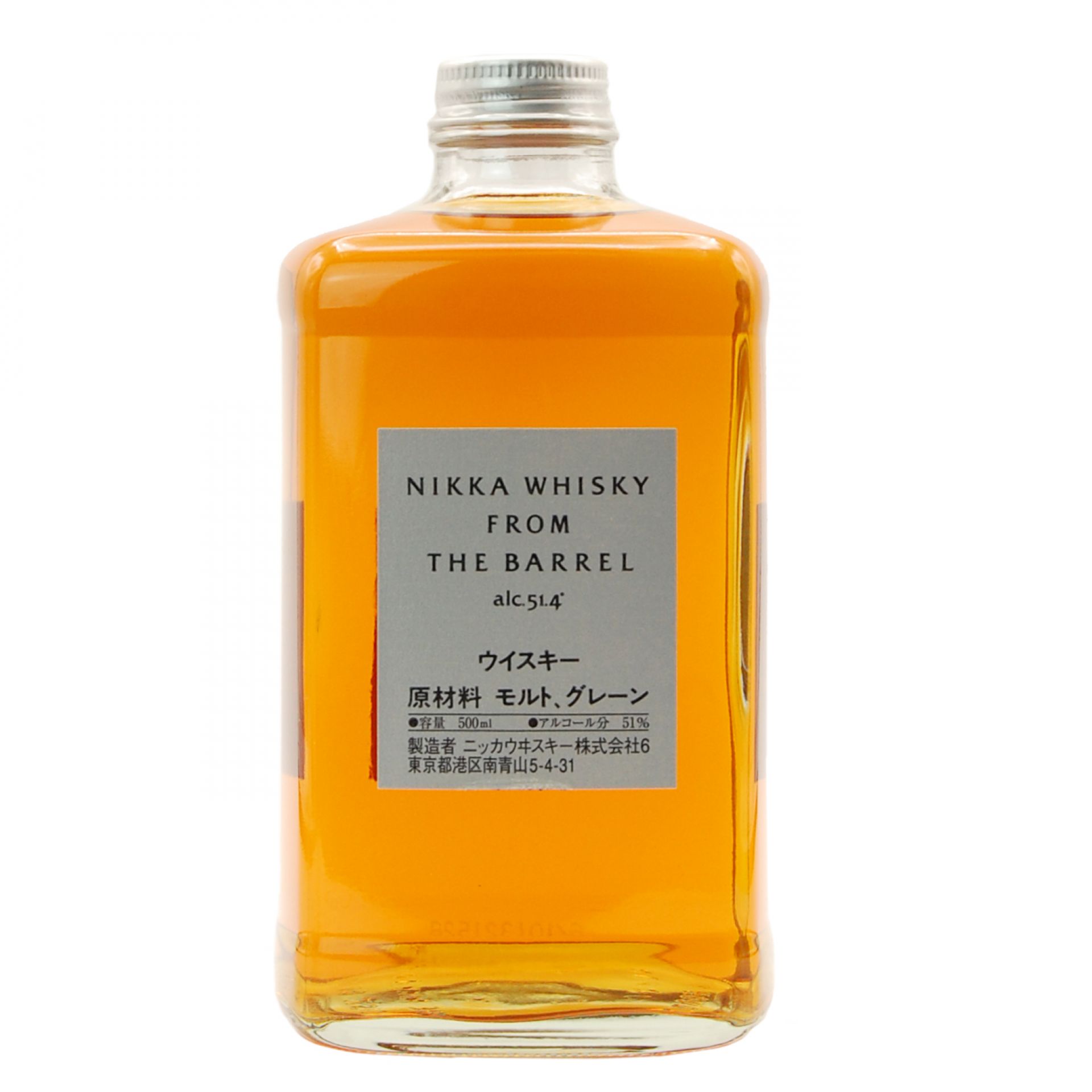 Nikka From the Barrel Whisky 