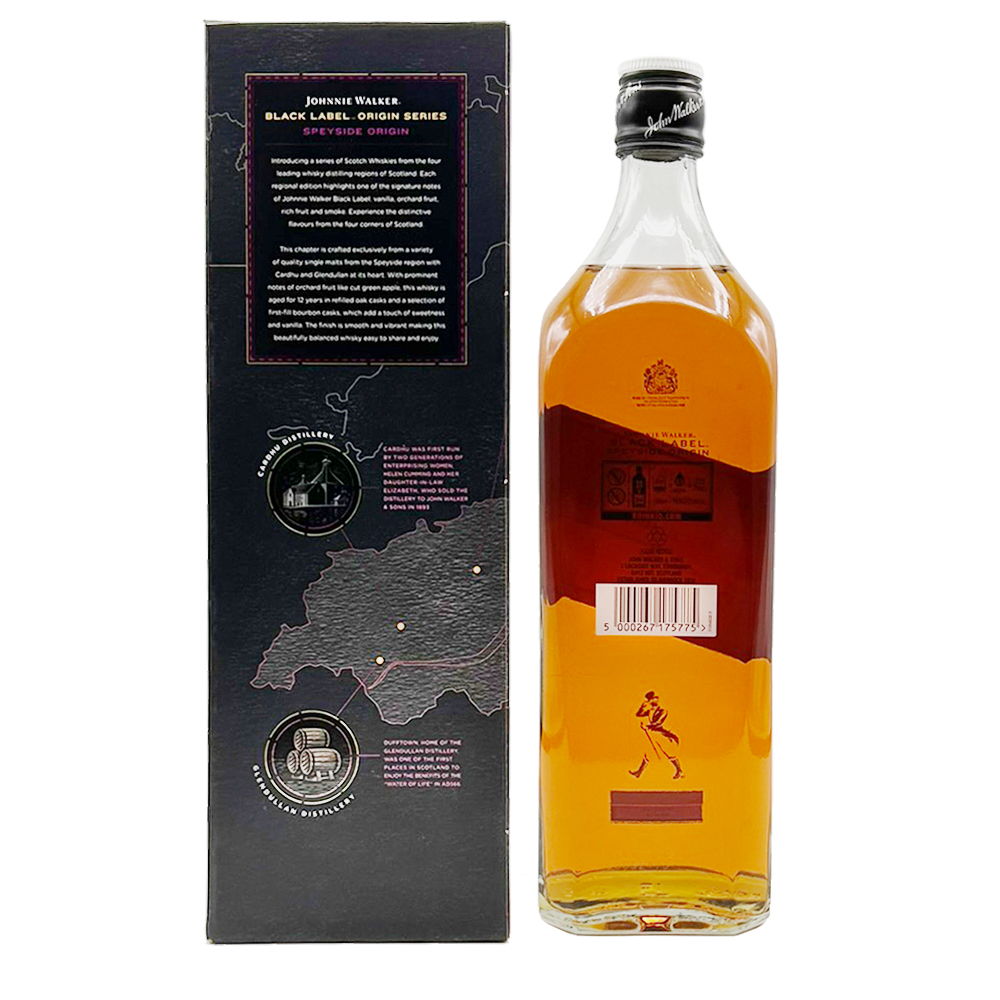 Johnnie Walker Black Label 12 Jahre Speyside Origin Whisky