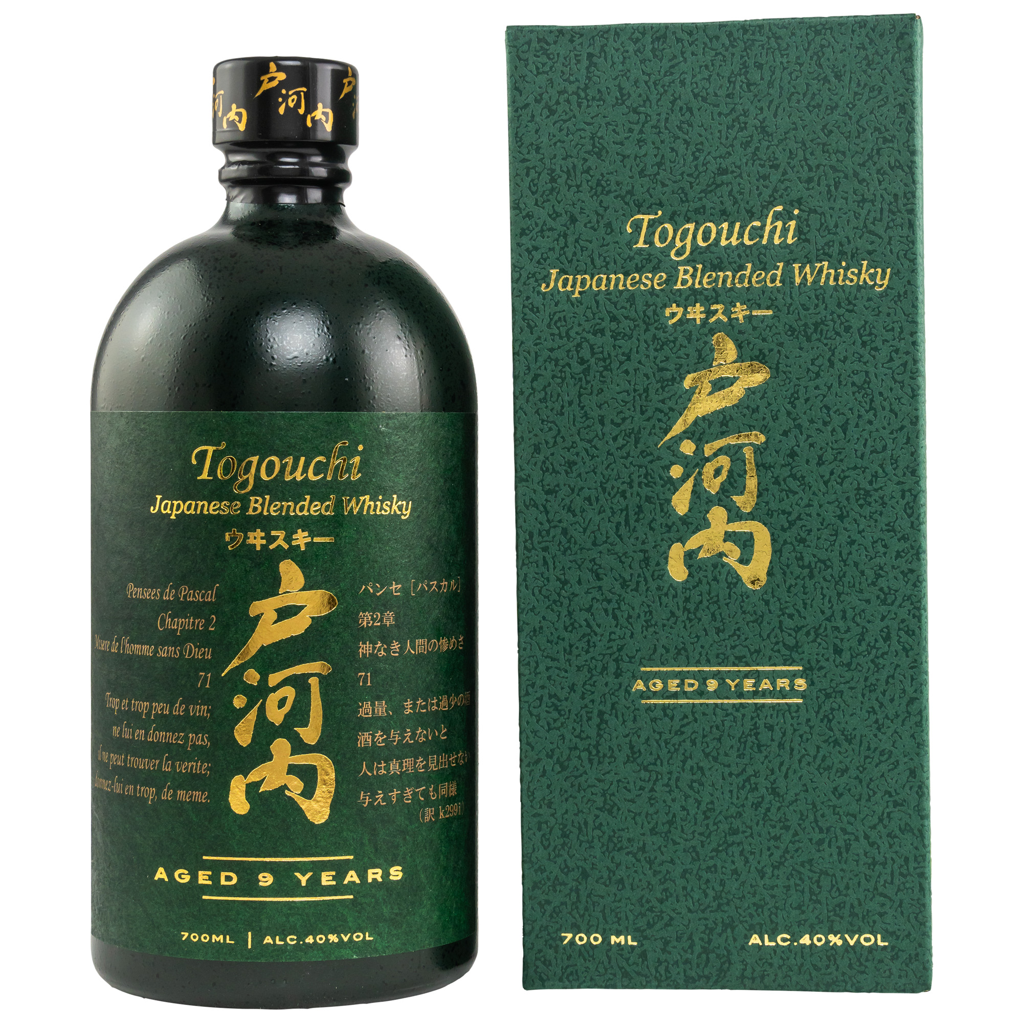 Togouchi 9 Jahre Whisky 