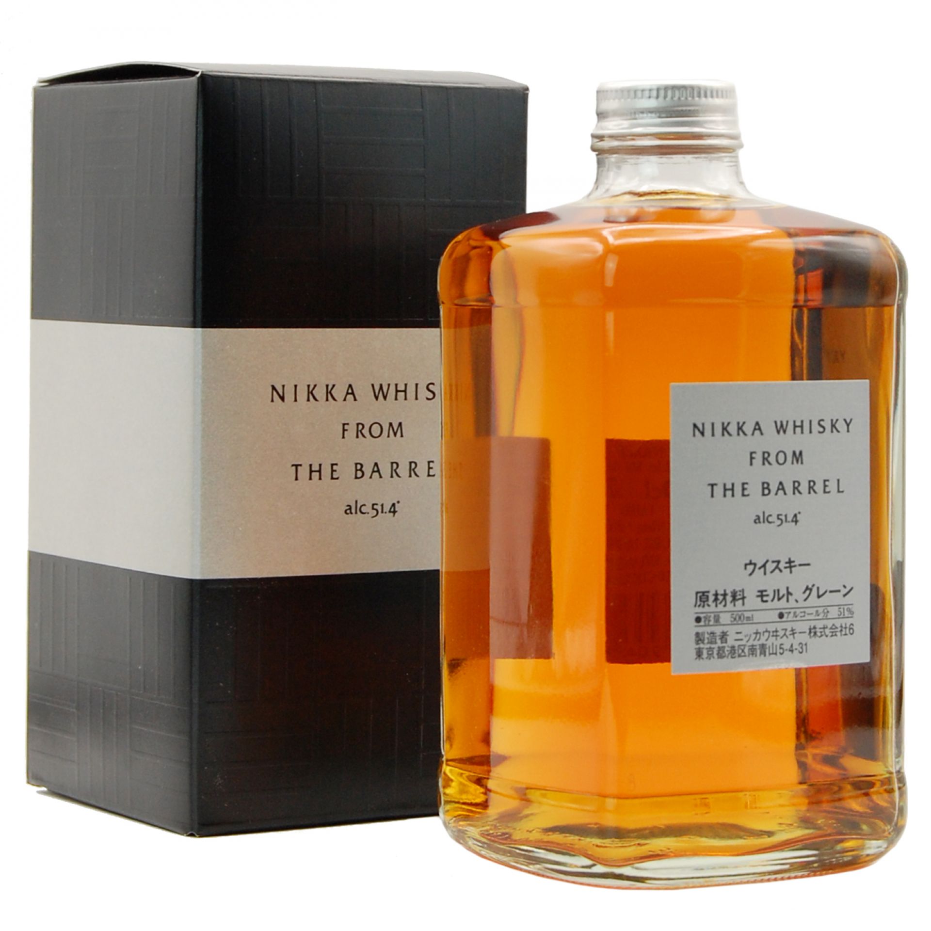 Nikka From the Barrel Whisky 
