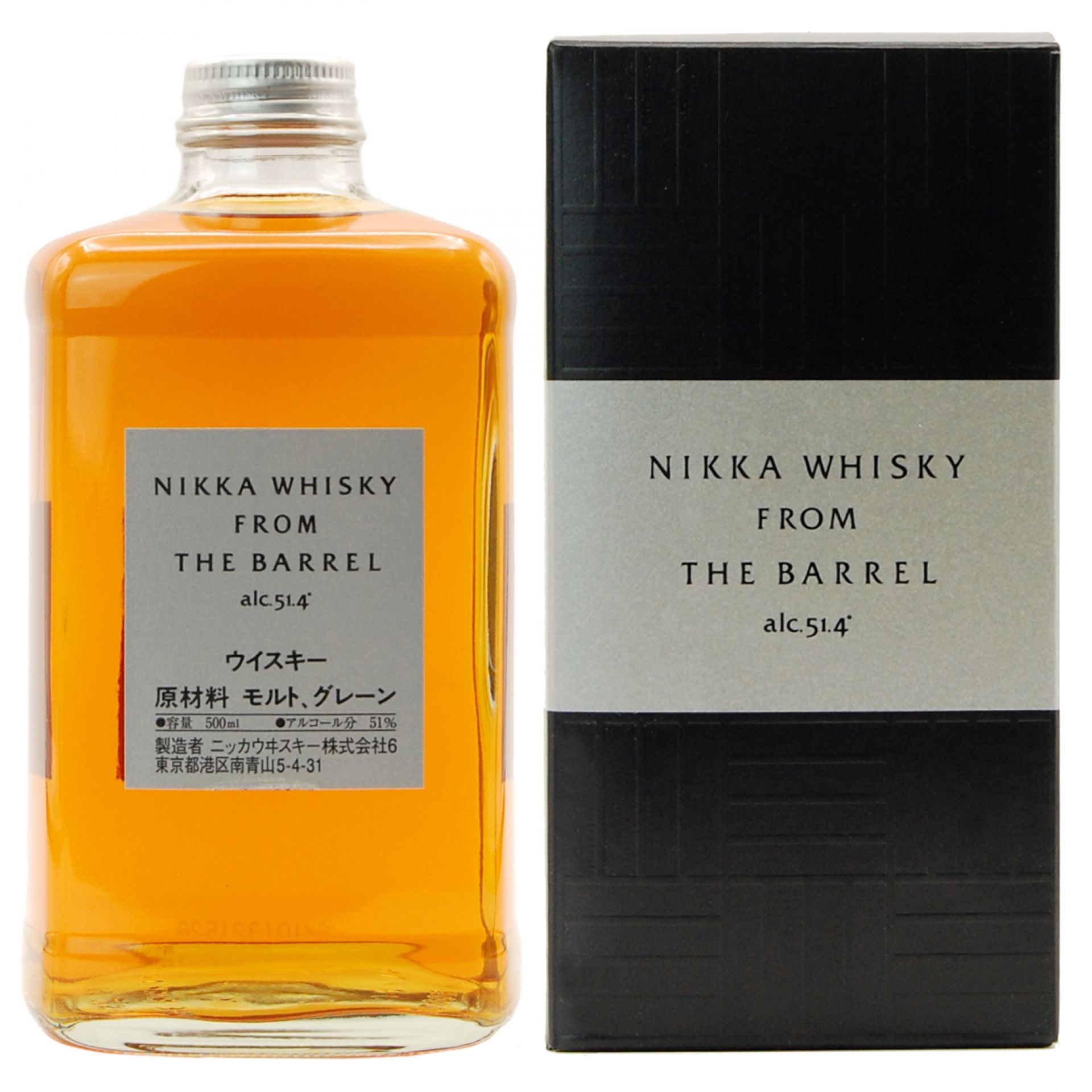 Nikka From the Barrel Whisky 