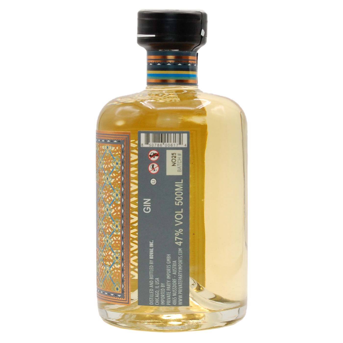 Koval Barreled Gin 