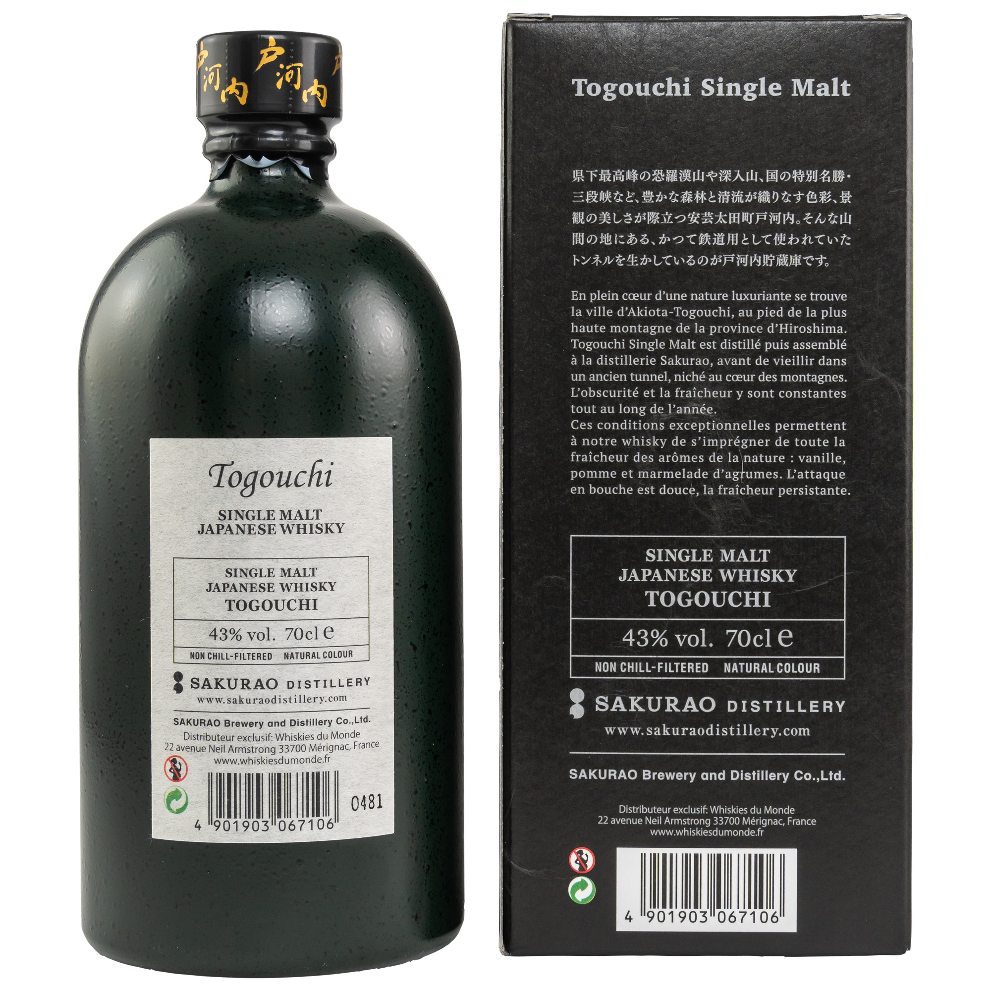 Togouchi Single Malt Whisky
