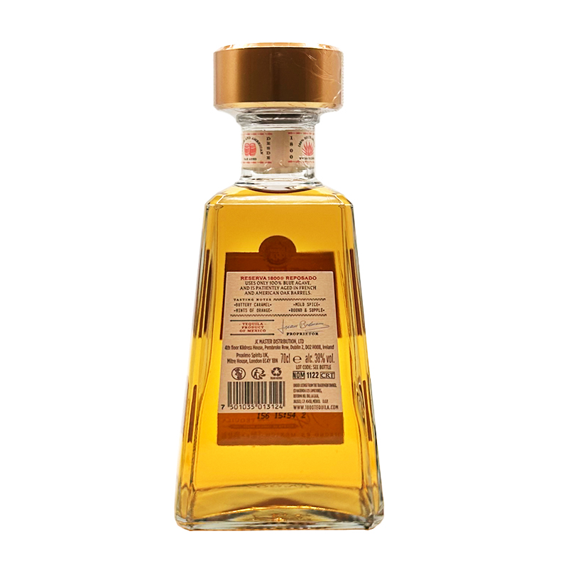 1800 Tequila Reserva Reposado (José Cuervo)